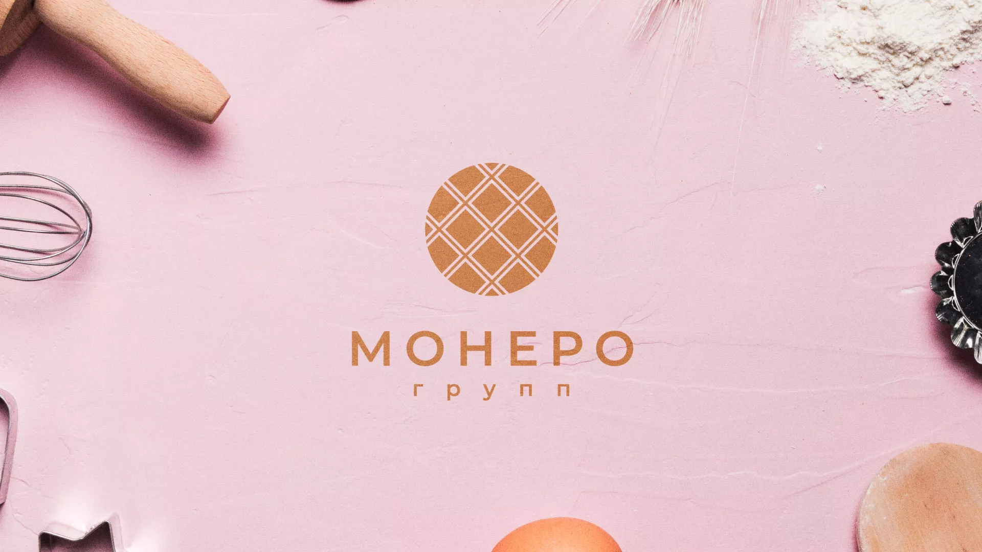 Разработка логотипа компании «Монеро групп» в Морозовске
